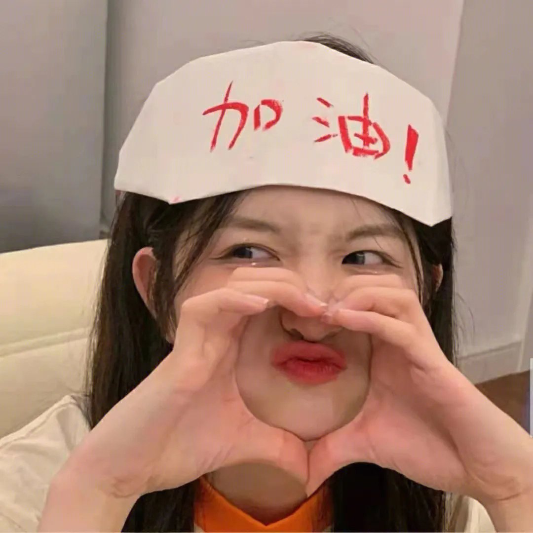 冯宝宝与张楚岚